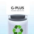 G-PLUS Apple - alma illatú piszoár rács, húgykő- vízkőlazító enzimmel, 60 napos